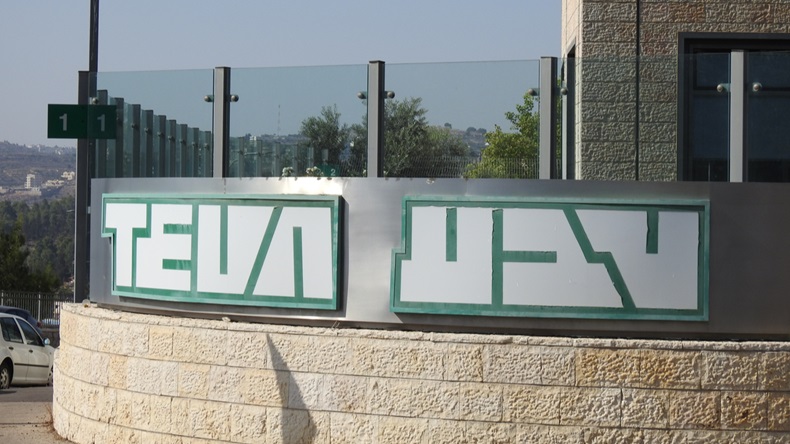 Jerusalem , Israel April 5 , 2019 . View of the Teva pharmaceutical industries headquarters in Jerusalem