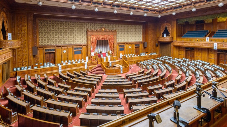 Japan national congress
