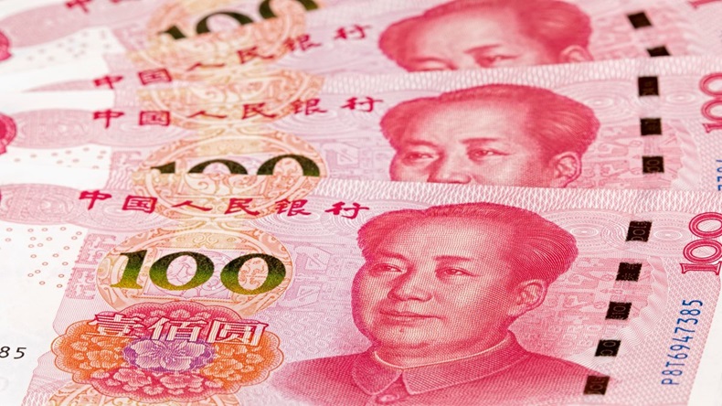 Chinese currency RMB