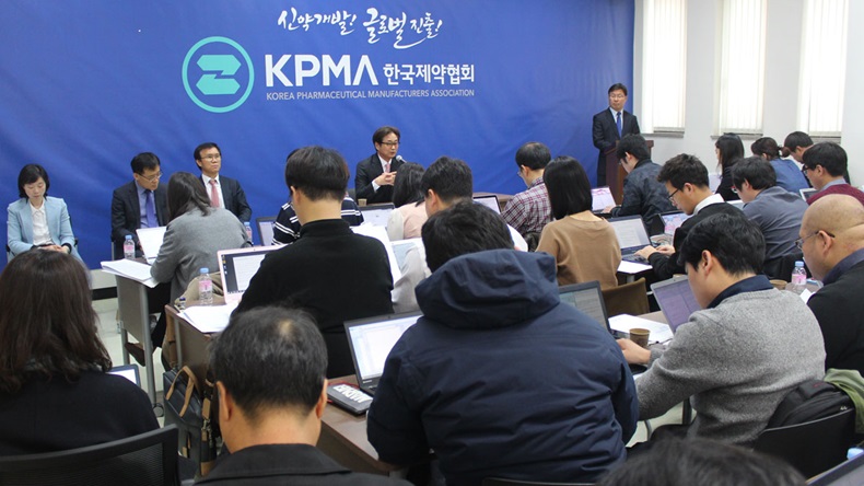 KPMA briefing